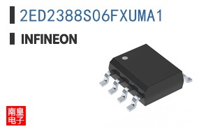 2ED2388S06FXUMA1