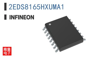 2EDS8165HXUMA1