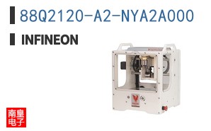88Q2120-A2-NYA2A000