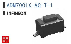ADM7001X-AC-T-1