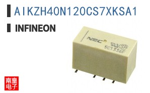 AIKZH40N120CS7XKSA1