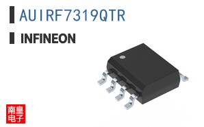 AUIRF7319QTR