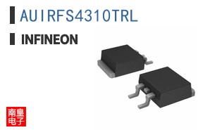 AUIRFS4310TRL