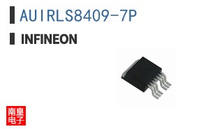 AUIRLS8409-7P