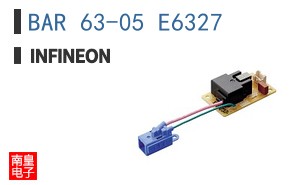 BAR 63-05 E6327