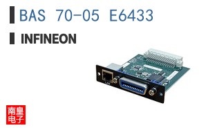 BAS 70-05 E6433