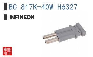 BC 817K-40W H6327