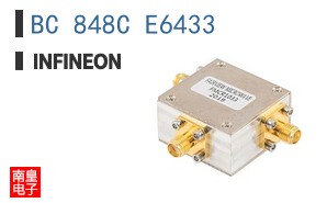 BC 848C E6433