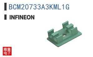 BCM20733A3KML1G
