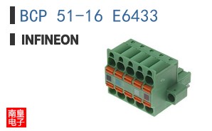 BCP 51-16 E6433