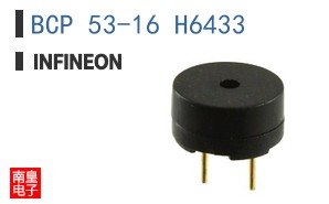 BCP 53-16 H6433