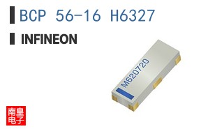 BCP 56-16 H6327