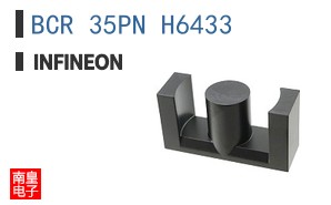 BCR 35PN H6433