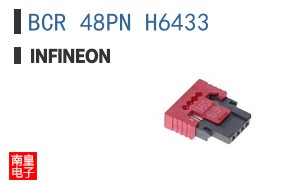 BCR 48PN H6433