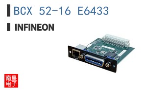 BCX 52-16 E6433 ͼƬ