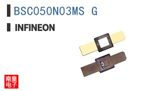 BSC050N03MS G