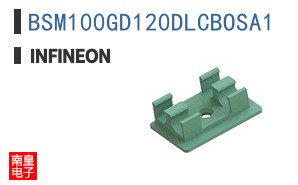 BSM100GD120DLCBOSA1