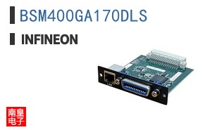 BSM400GA170DLS