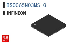 BSO065N03MSG