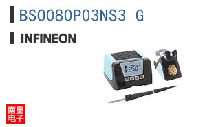 BSO080P03NS3 G