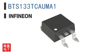 BTS133TCAUMA1