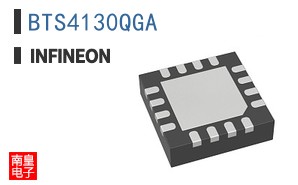 BTS4130QGA