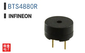 BTS4880R