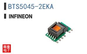 BTS5045-2EKA