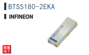 BTS5180-2EKA