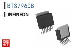 BTS7960B