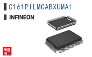 C161PILMCABXUMA1