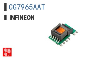 CG7965AAT
