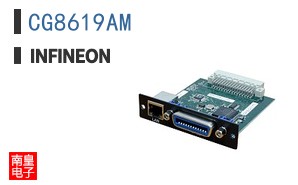 CG8619AM
