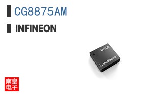 CG8875AM