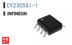 CY2305SI-1