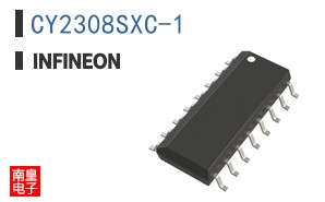 CY2308SXC-1