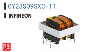 CY23S09SXC-1T