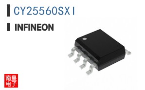 CY25560SXI