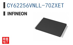 CY62256VNLL-70ZXET
