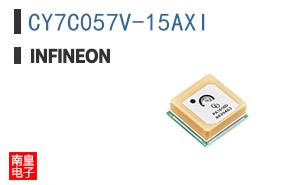 CY7C057V-15AXI