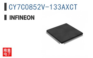 CY7C0852V-133AXCT