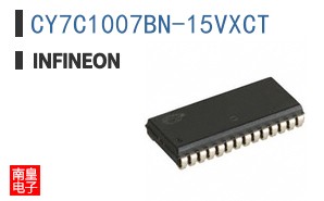 CY7C1007BN-15VXCT