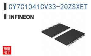 CY7C1041CV33-20ZSXET