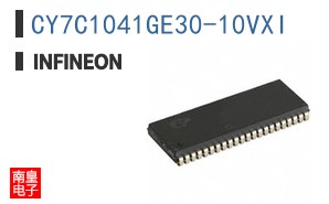CY7C1041GE30-10VXI