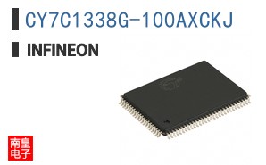 CY7C1338G-100AXCKJ