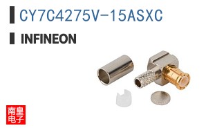 CY7C4275V-15ASXC