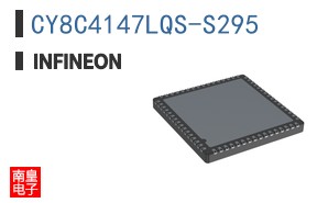 CY8C4147LQS-S295