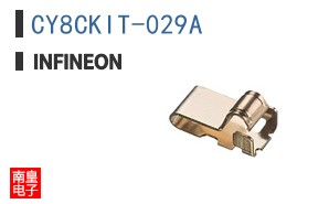 CY8CKIT-029A