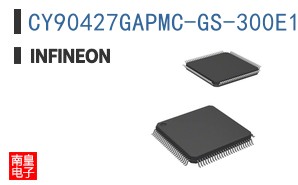 CY90427GAPMC-GS-300E1