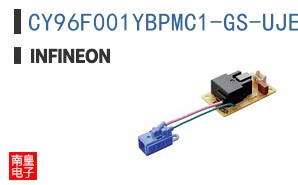 CY96F001YBPMC1-GS-UJE1